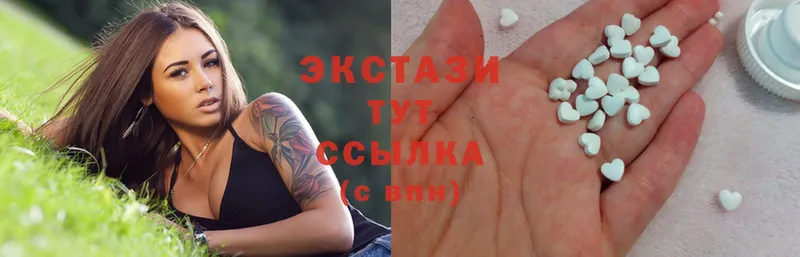 где купить   Палласовка  Экстази 300 mg 