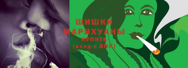 марки lsd Богородицк